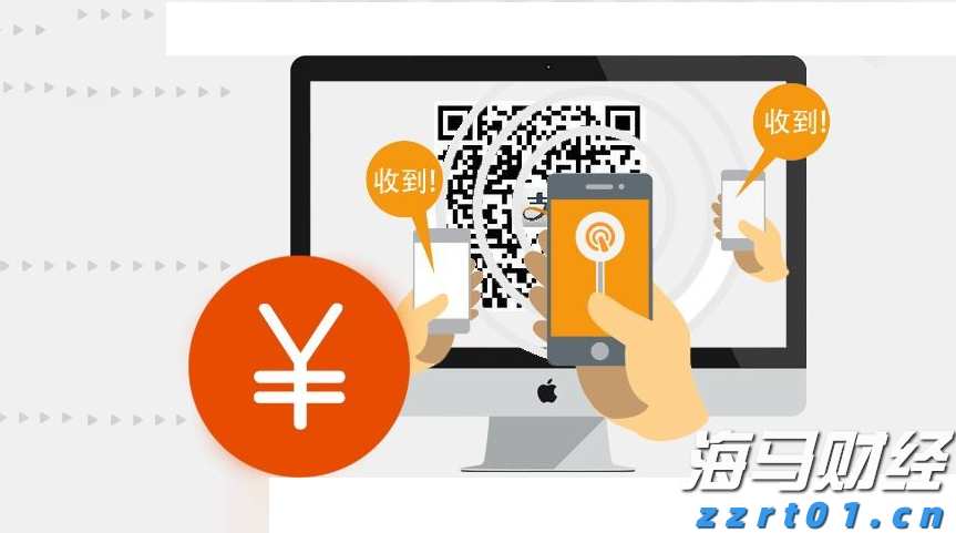  两部门印发《电子信息制造业2025