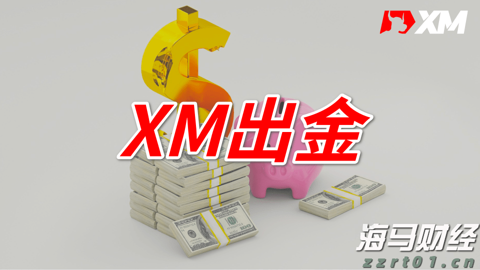  州文旅集团陆基生态渔业三产融合项目二期投产
