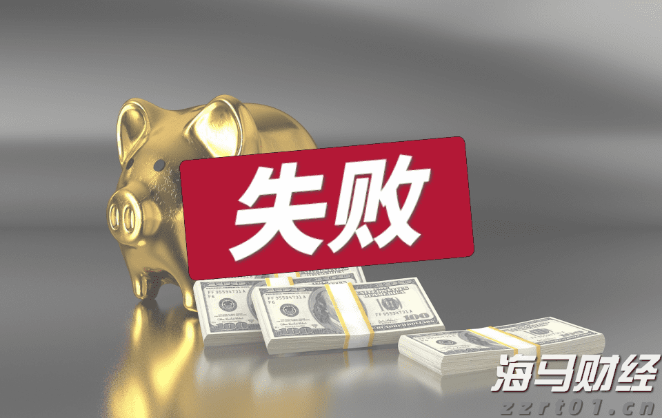  美股强劲回升30%！华尔街空头调整策略，“顽固多头”逆袭