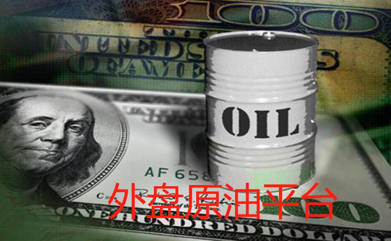  新股前瞻｜海西新药如何在现金流与研发之间取得平衡？