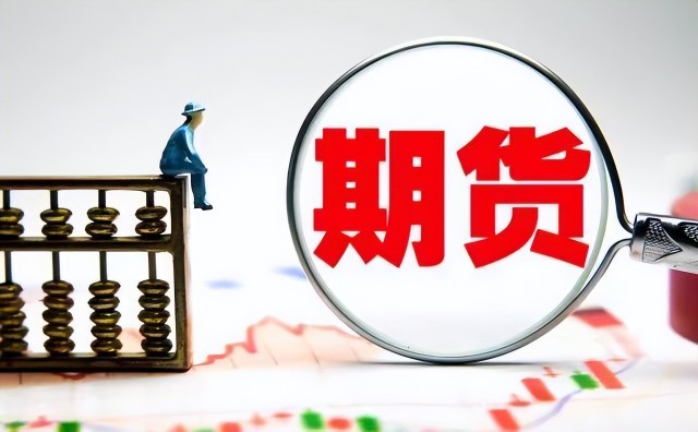  保险科技领域重要并购！Advent以25亿美元收购Sapiens(SPNS.US)