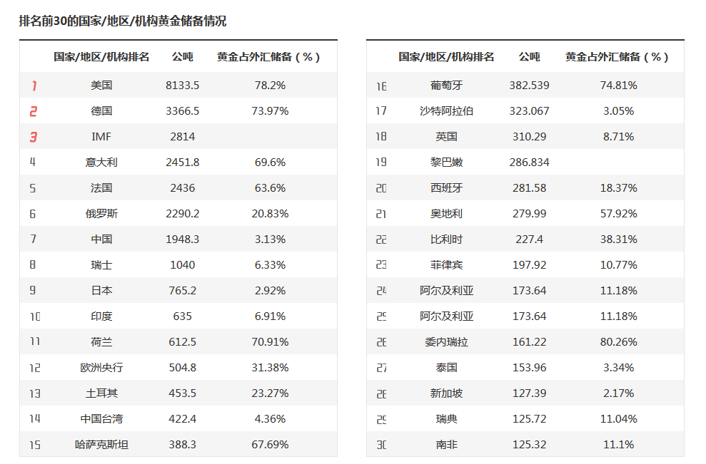  唱起歌，防“两热”，中山音乐人为城乡孩子定制“防蚊童谣”