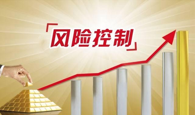  港股开盘 | 恒指低开0.33% 医药股活跃