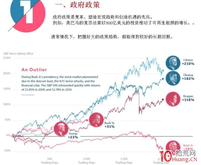  张家口女子足球特色学校正式成立