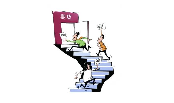  国家统计局：7月份规模以上工业增加值同比实际增长5.7%