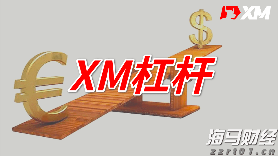  8月30日晚，来珠海日月贝沉浸式体验国潮音乐派对！