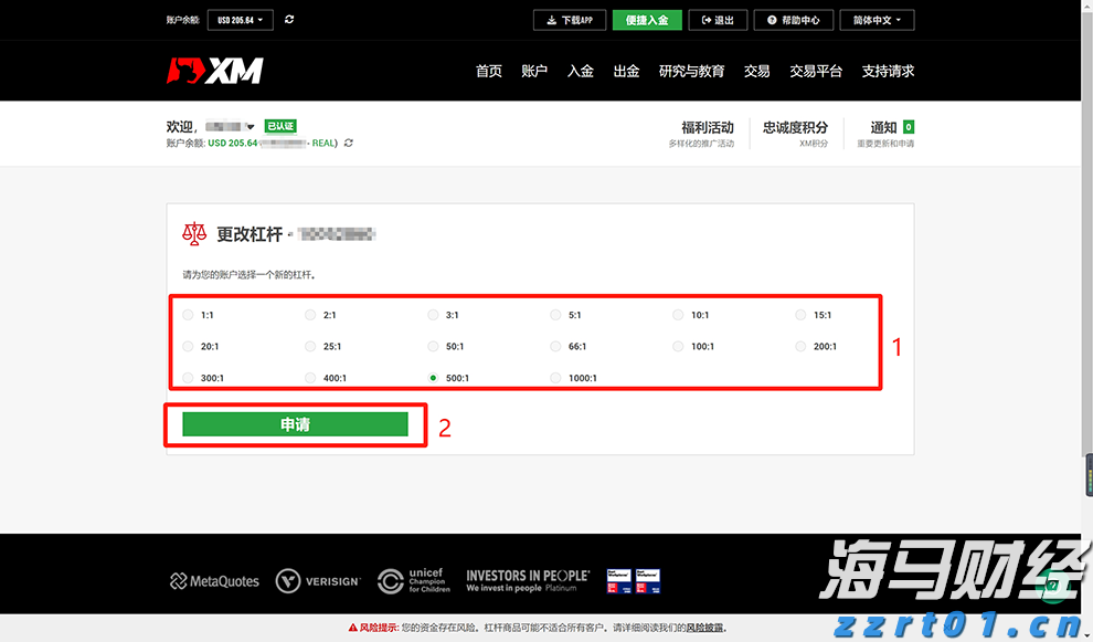  微软(MSFT.US)AI变现引擎全开！Q4完美业绩引发股价飞涨，华尔街称增长潜力被低估