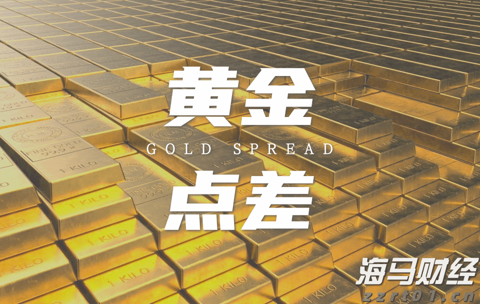  中指研究院：7月毕业季租住需求释放 重点城市住宅平均租金环比跌幅有所收窄
