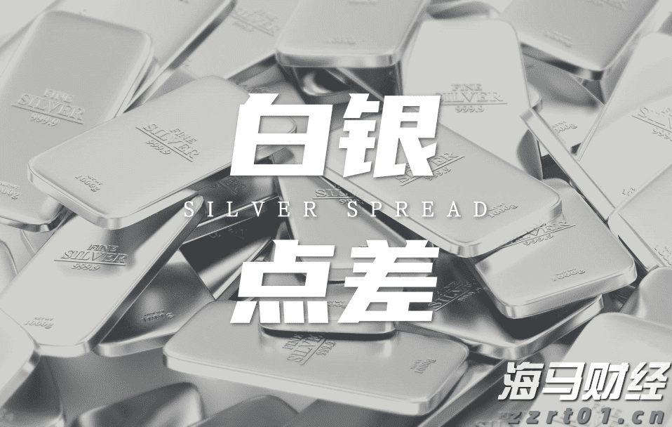  超多音乐人发来邀请，约你一起到珠海过七夕！