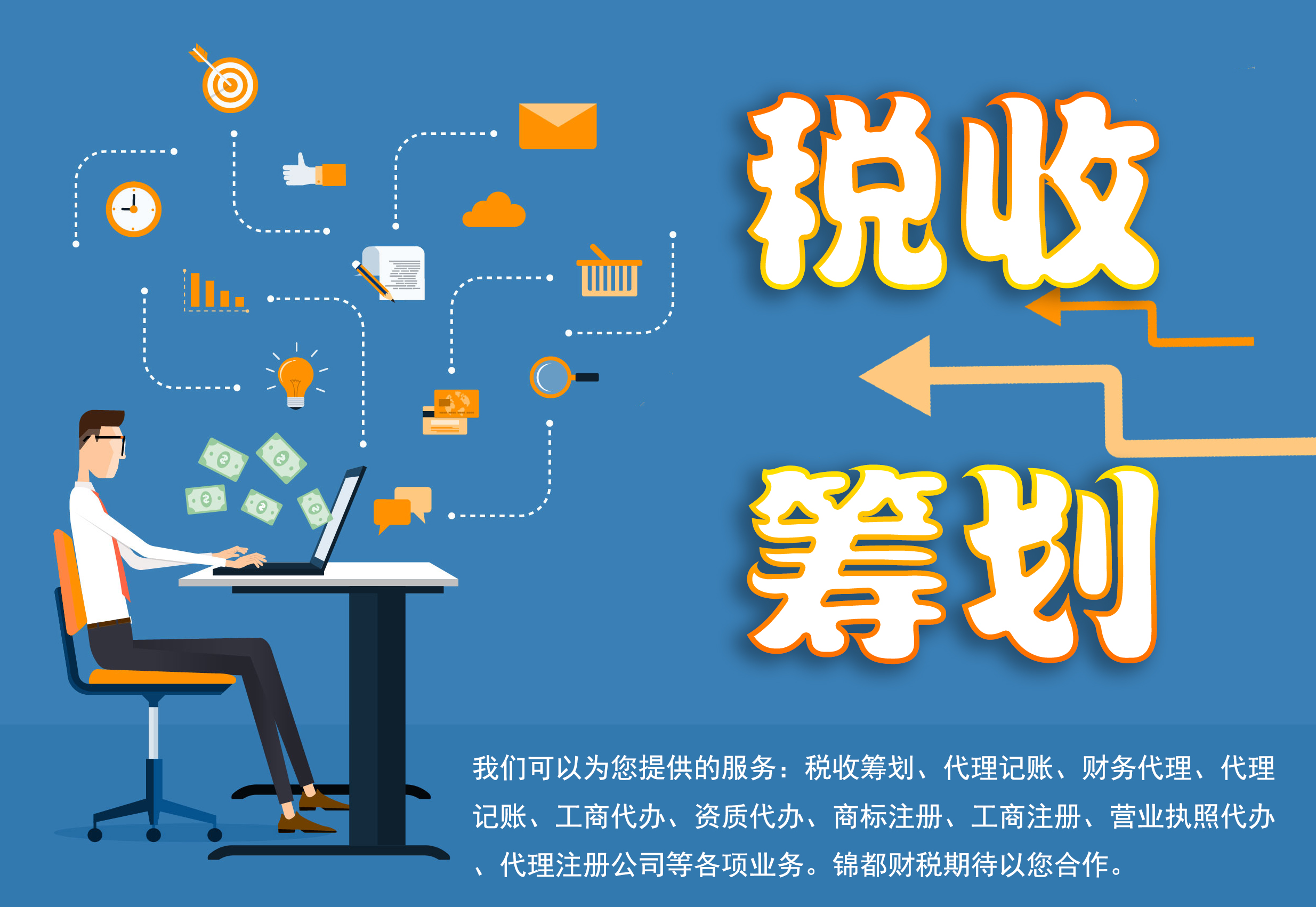  第五届进博会国际质量创新论坛在沪举行