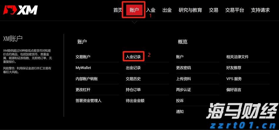  梅州全市A级旅游景区停止营业