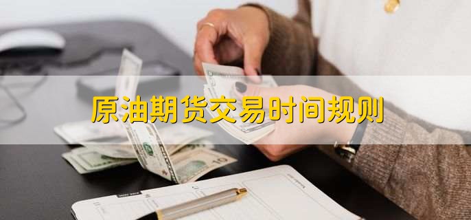  美股动态 | 多邻国(DUOL.US)股价波动 盘中下跌超5.6%