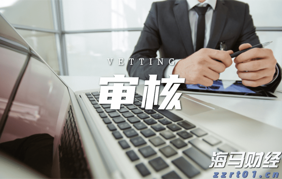  36面锦旗背后的仁心——记“广东好人”李真艮
