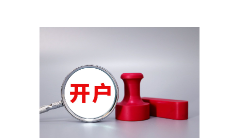  报告称美消费者警惕价格上涨 美媒：关税恐将“偷走”圣诞节