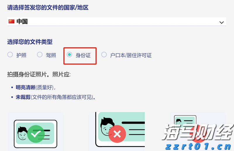  腾讯(00700)Q2业绩前瞻：预计营收与利润将稳健增长