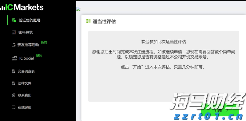  云南省市场监管局：“五改革”齐发力 持续优化市场准入环境