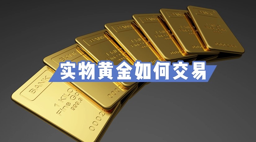  英特尔(INTC.US)：代工部门分拆的可能性分析