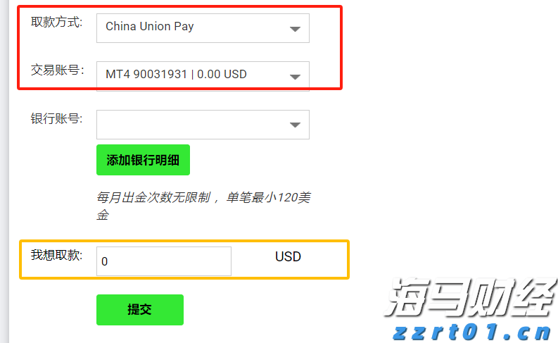 辽宁省市场监管局开展“质量服务进万企”活动