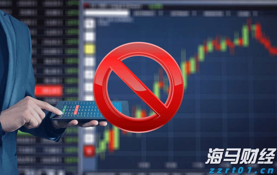  港股开盘 | 恒指高开0.87% 蔚来(09866)大涨近9%