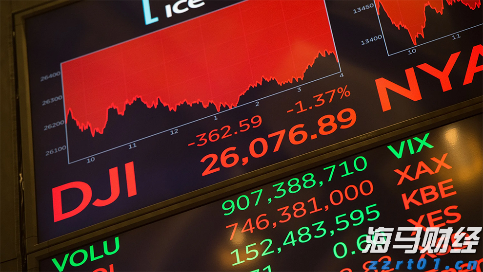  日本6月名义薪资增速四个月新高 央行加息再添关键砝码