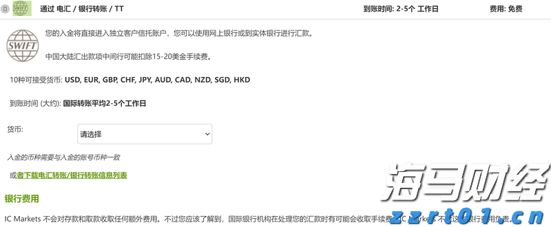  苹果(AAPL.US)推迟Siri关键升级背后：AI语音控制系统战略浮出水面