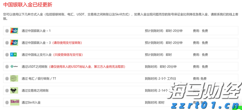  梅州市实现快递行业群团组织全覆盖
