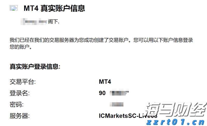  安徽聚焦三个方面深入开展信用提升行动