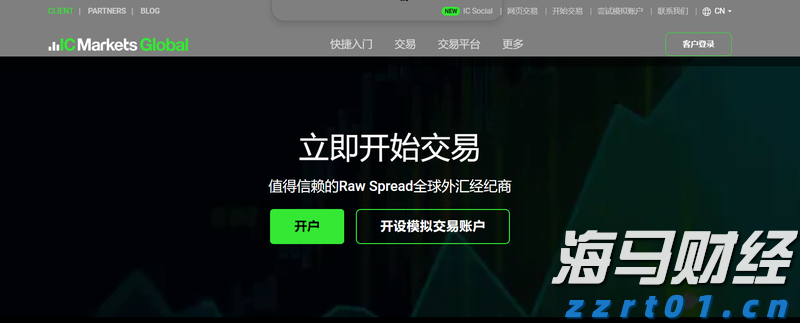  高温提升需求与供应受限 中国动力煤价格创五个月新高