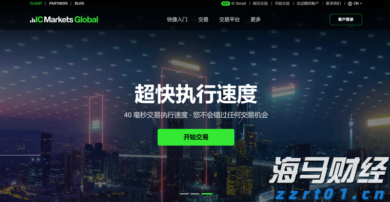  我国渔业生态环境状况稳中向好