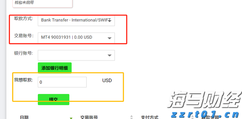  南沙高新技术企业超1300家