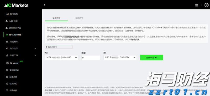  安徽省真招实措援企减负