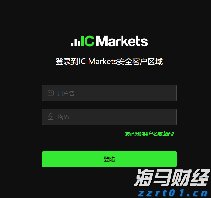  央行：开展5000亿元买断式逆回购操作，期限为6个月