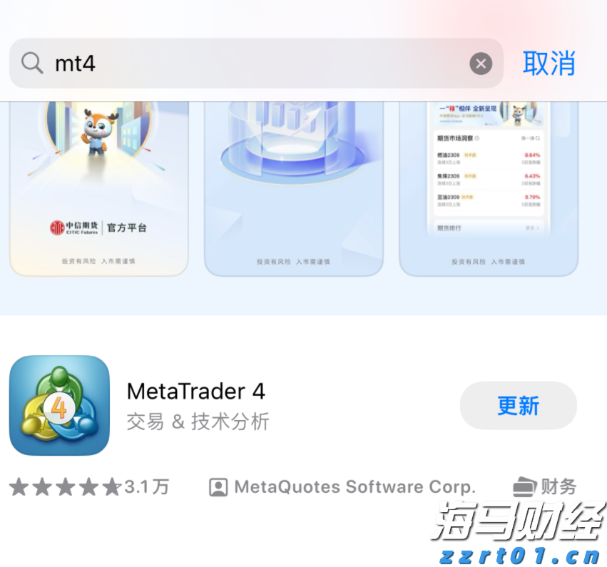  广东“双承诺”活动消费者满意度近九成
