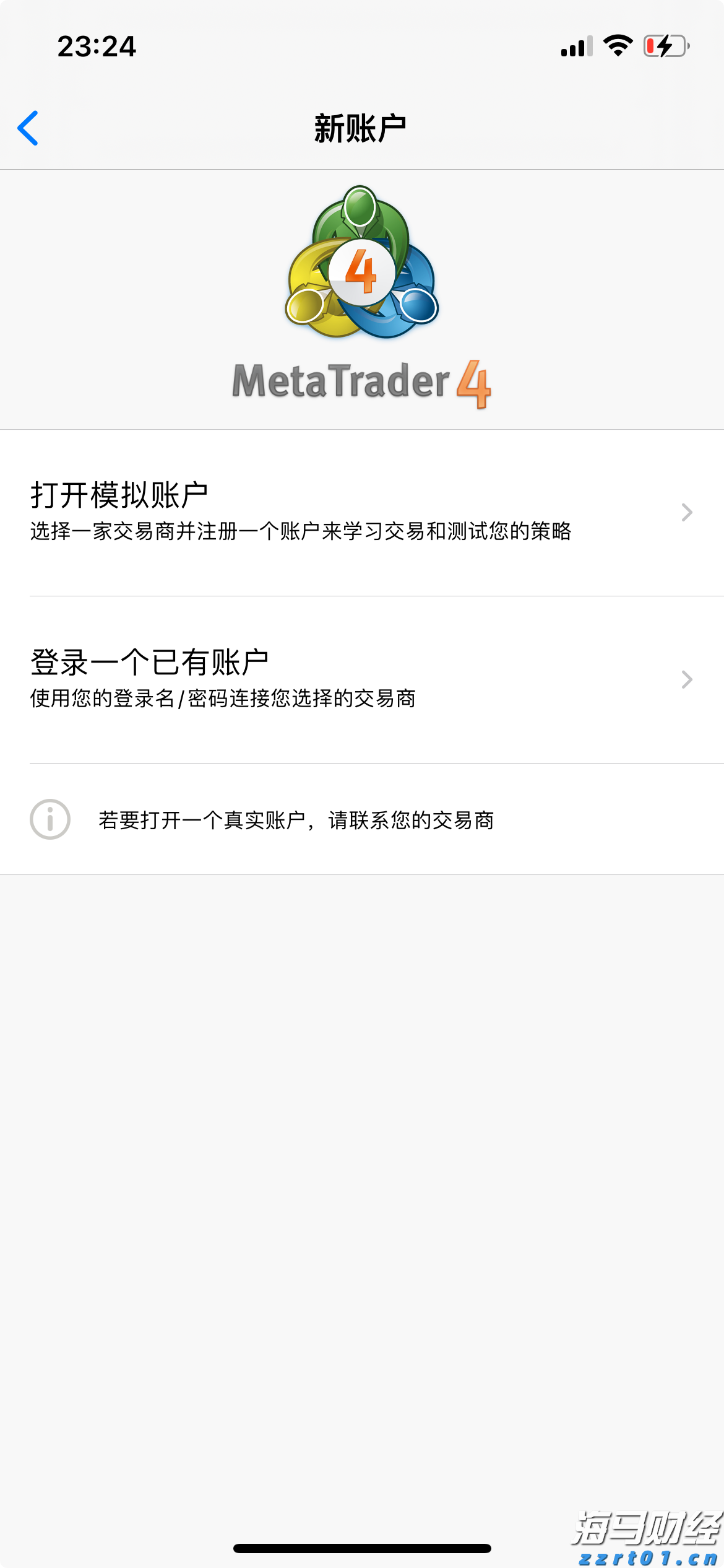  美股主导地位变化！特朗普关税促进国际股市反弹