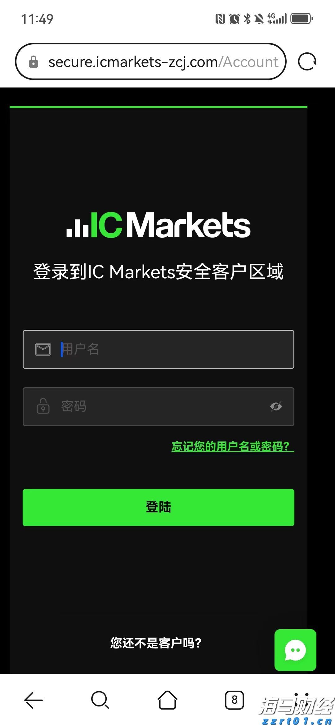  十五运会体育比赛首批门票今日开售