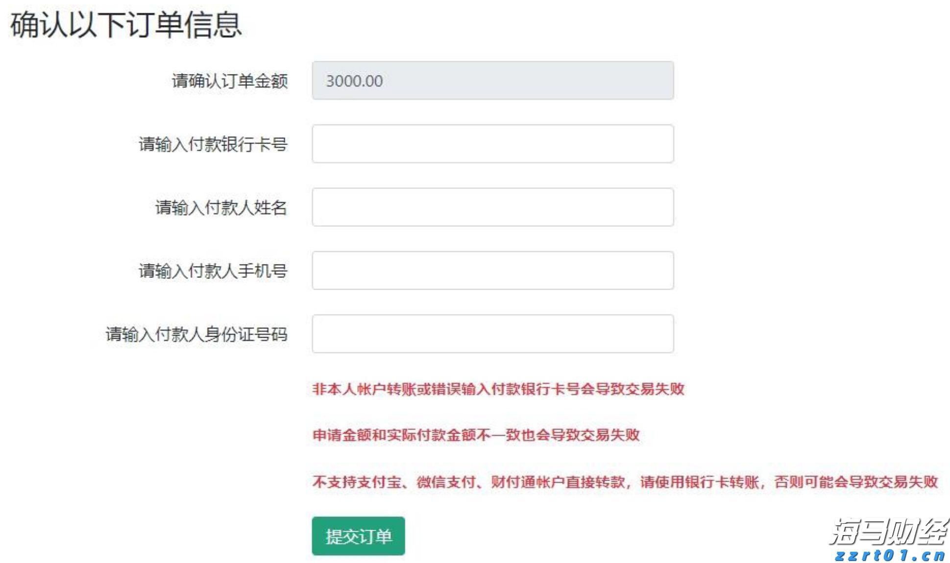  内蒙古：护航中高考 市场监管在行动