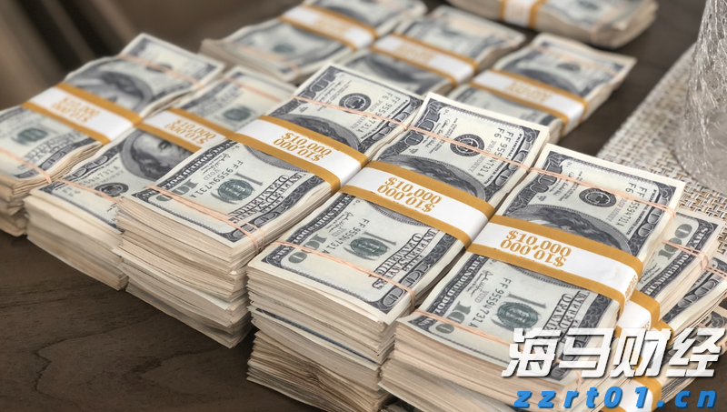  涉“水光针”灰产 有关机构被立案