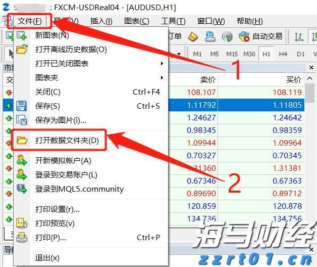  江苏：以更高标准更实举措优化营商环境