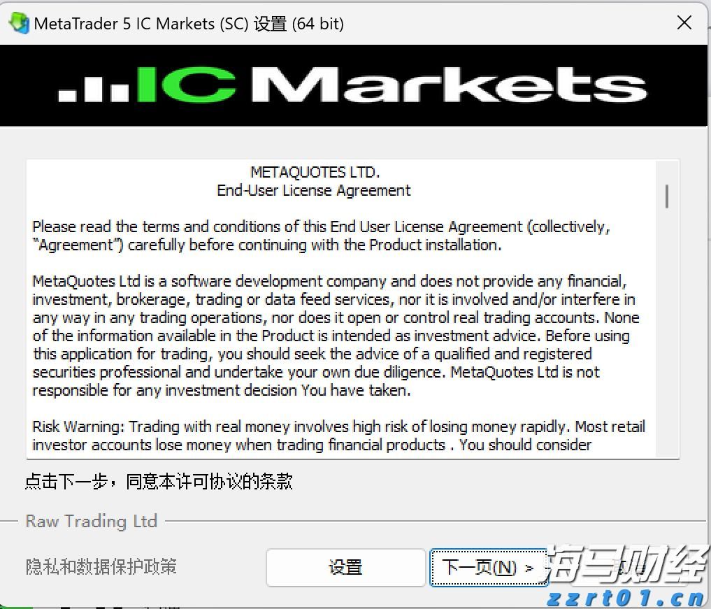  贵州：对防疫物资价格执法再调度再强调