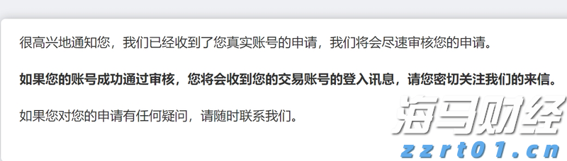  A股午评 | 创业板指半日涨0.92% 医药股再度爆发 半导体赛道强势