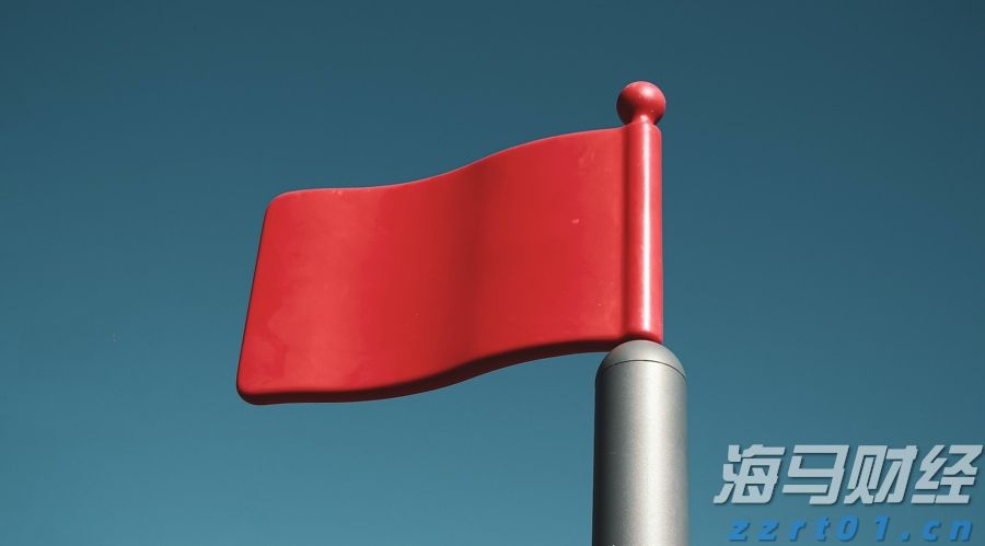  兴业银行合肥分行：绿色金融润江淮 共绘生态新画卷
