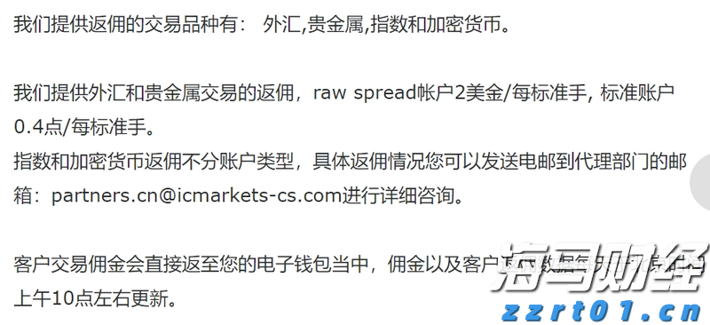  比亚迪赛车场首秀“不按套路出牌”，安全特训让体验升级