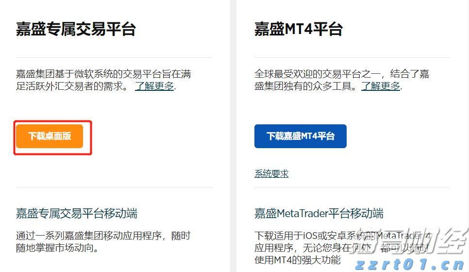  超30家粤企在世界机器人大会上“显身手”！粤机器人产业迈向价值链高端