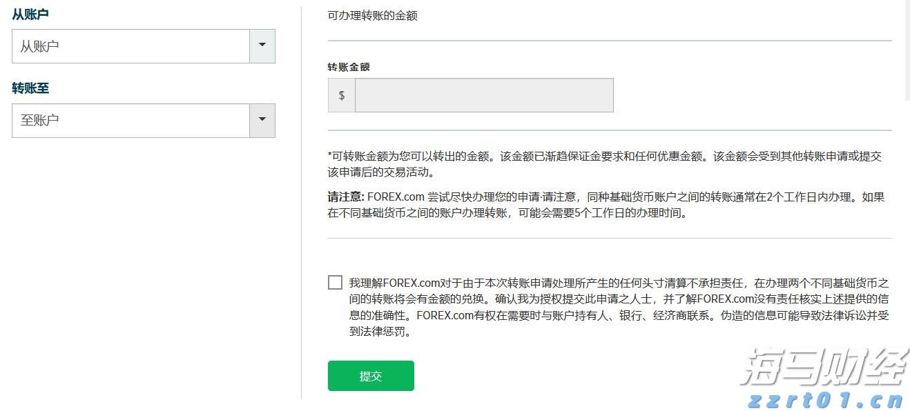  马库斯：天在下雨，就像受害者的眼泪