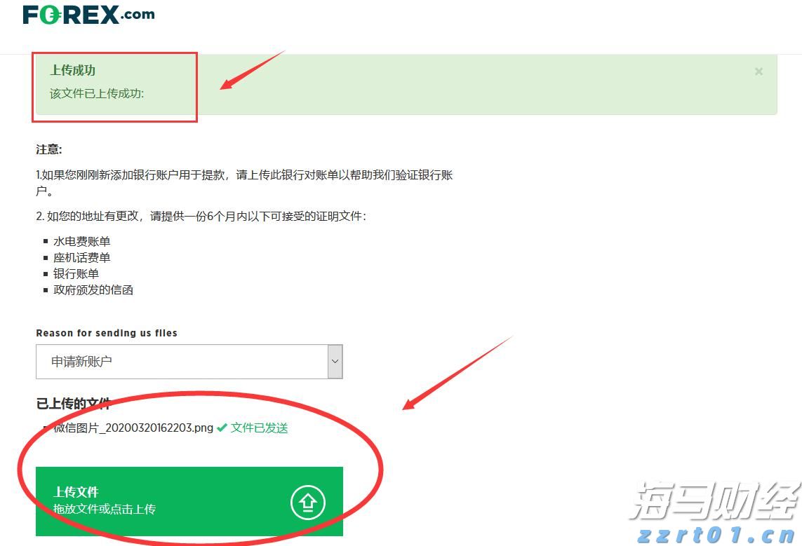  谷歌与美国航天局联合开发“AI太空医生”