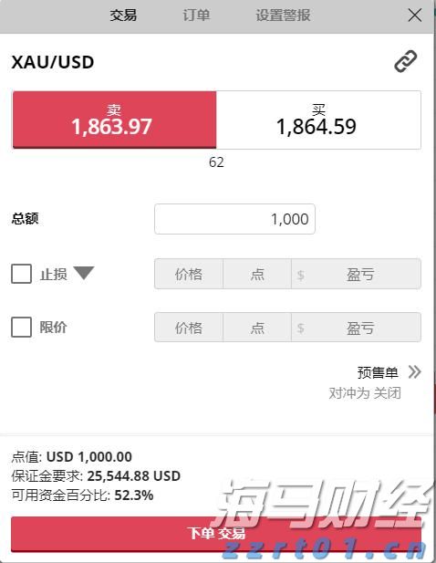  甘肃新增个体工商户17.83万户同比增长6.91%