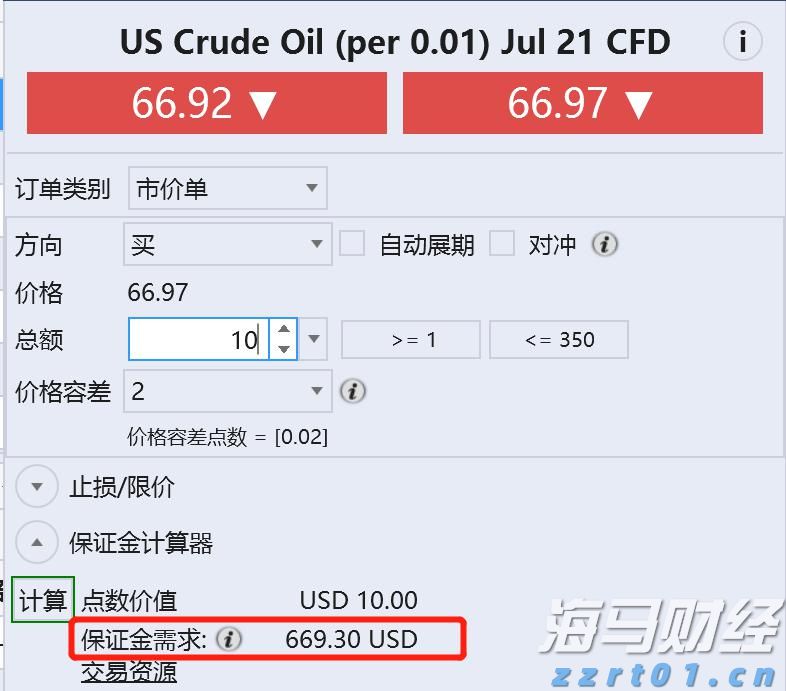  全国青少年航天大赛河北赛区选拔赛落地我市