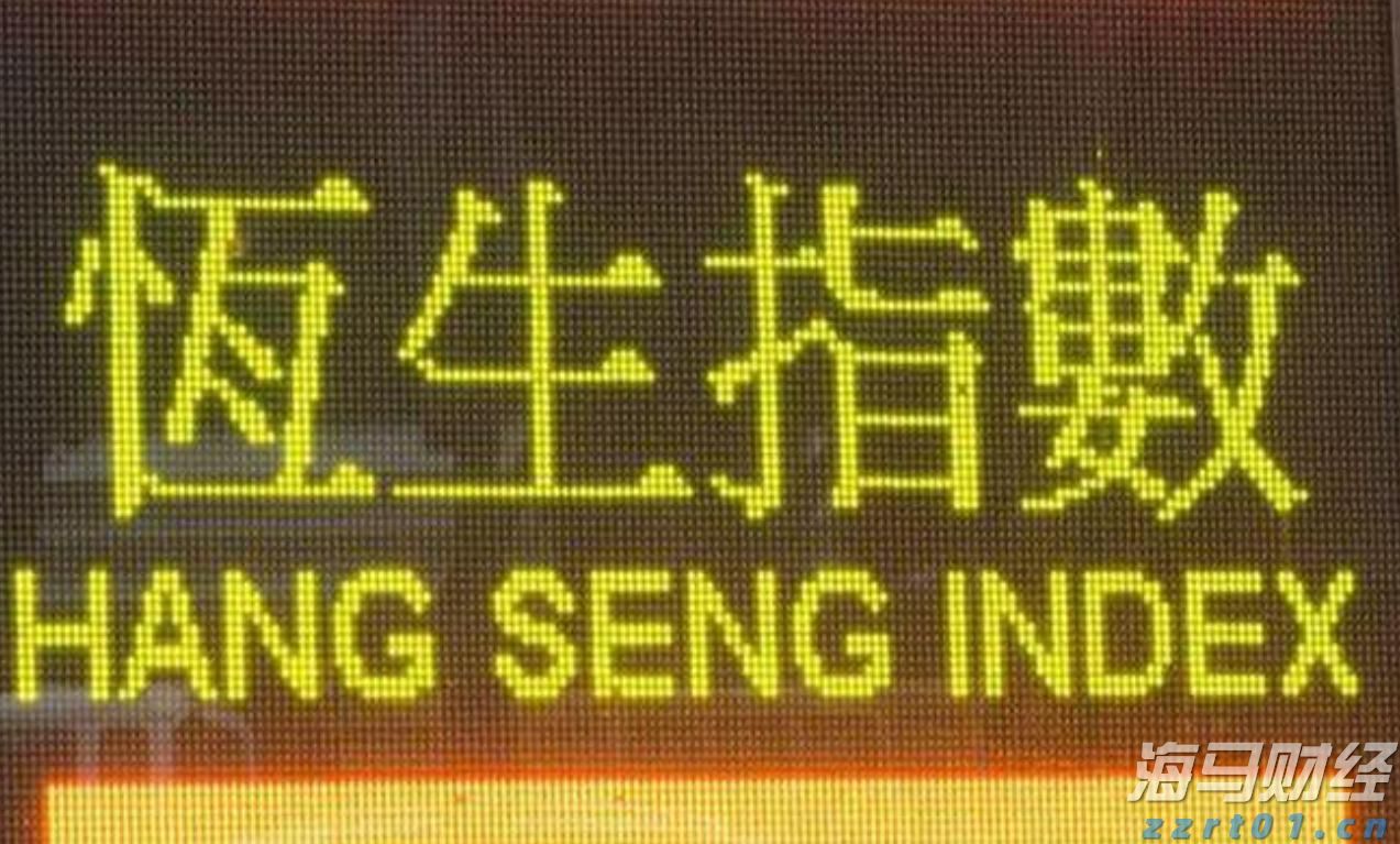  兴业研究：从中国制造到中国研发