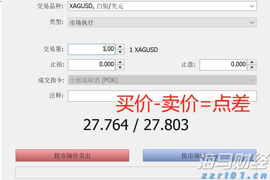  山西省市场监管局20条措施推动市场主体复工复产