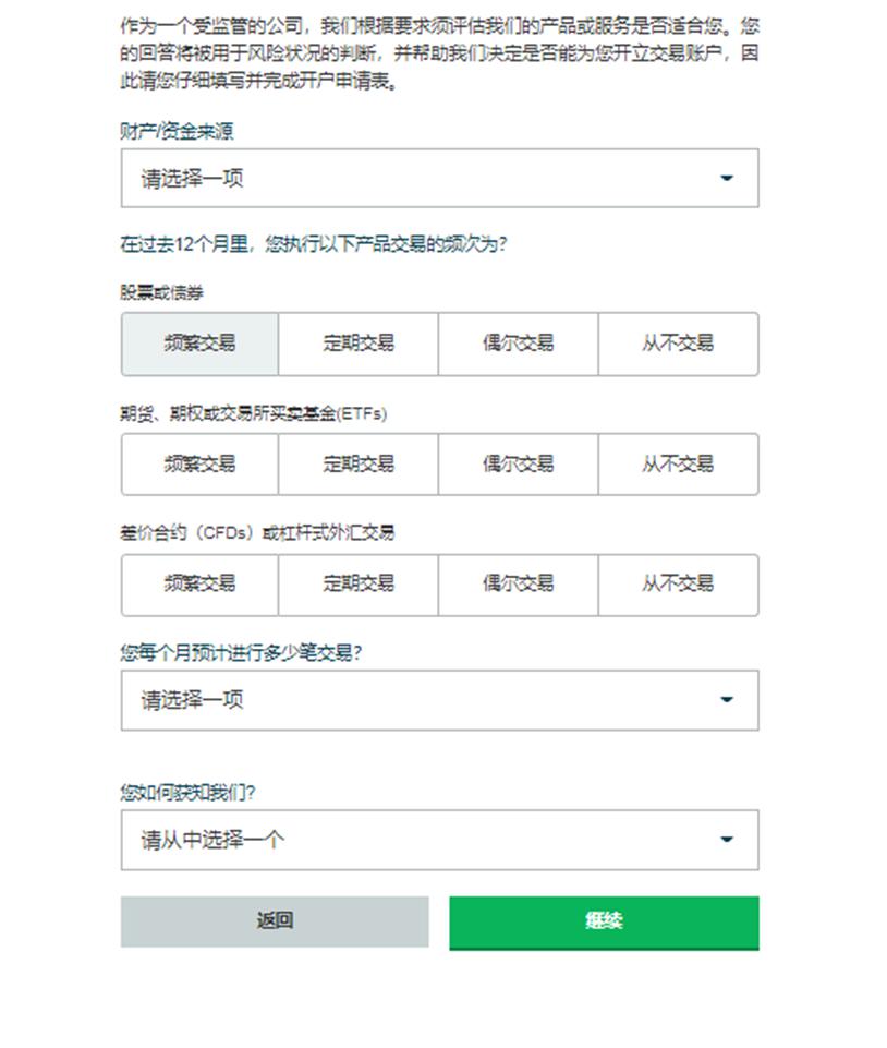  张家口市将举办国际档案日主题灯谜活动